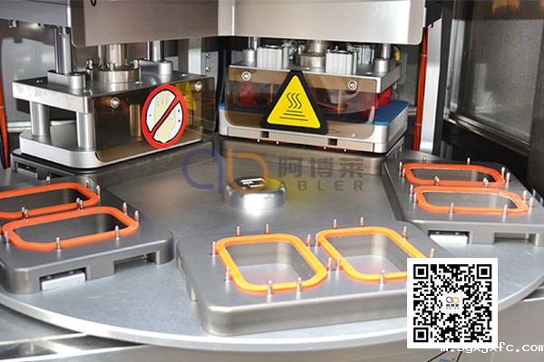 自动转盘式热合机