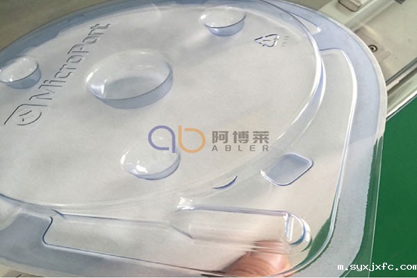 单工位医疗热合机