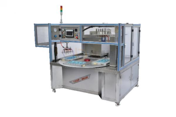 华体汇网狼堡赞助商有哪些提醒：注意医用无菌包装封口机的“3Q”认证