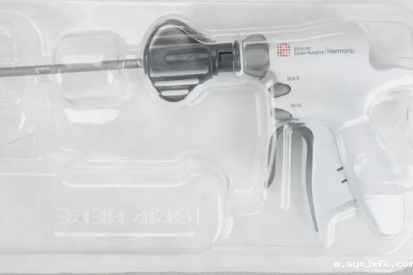 超声刀头吸塑盒包装封口