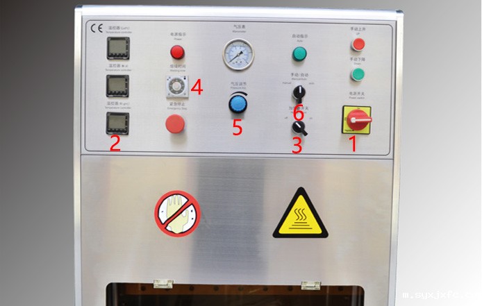 华体汇网狼堡赞助商有哪些立式恒温封口机